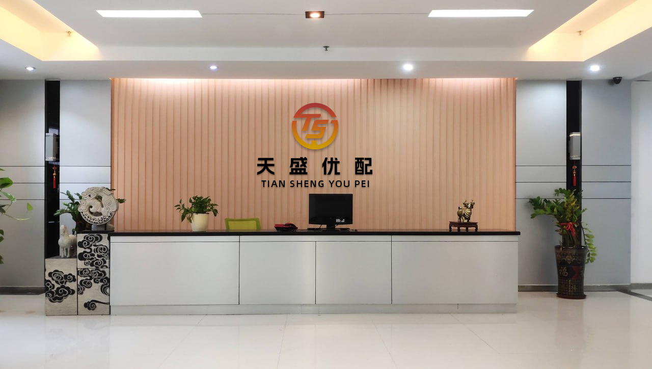 华盛通 冠捷科技：未赞助江苏省城市足球联赛的球队